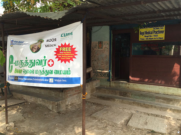 Vidyo-Chennai-Reliëf-1