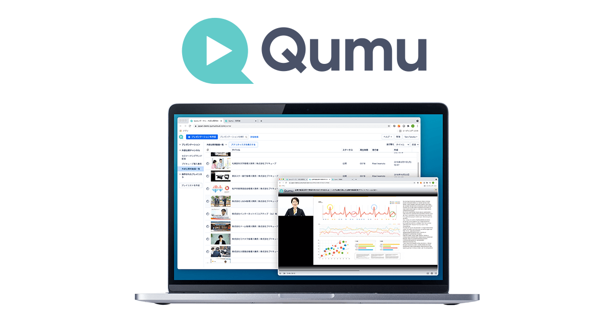 servizio_qumu_ogp_02 dipendente di sesso maschile impegnato in una sessione di formazione con video